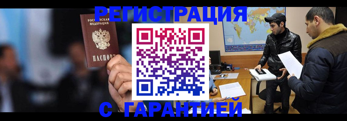 форма 3 в Нелидово